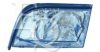 EQUAL QUALITY PP0225S Headlight